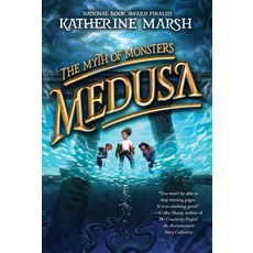 Medusa: A Fantasy Middle Grade Novel that Blends Greek Mythology with Dark Academia The Myth of, 기본