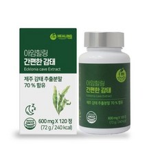 제주 감태추출물 감태정 감태분말 100% 생감태 후코이단 감태환 차 스틱 가루 식품, 36g, 1개