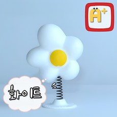 알탱고 [꽃밭] 헬멧 부착형 레포츠용 선물용, 화이트