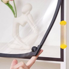 책장문달기 창문가리개 선반가리개 화이트 투명막