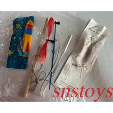 SNS 古早味 懷舊童玩 DIY 橡筋模型直升機 (1隻), 1個