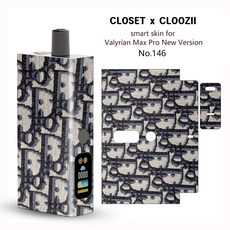 뉴버젼 발라리안 맥스프로 New Max Pro 전용 스킨 스티커 케이스(구버젼 호환X), 1개, NEW버젼 호환 - 디오르(146)