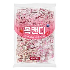 롯데 목캔디 믹스베리 대용량 사탕 150개(개별포장), 1개