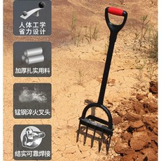 借力使力10倍效率重型腳踏鏟 錳鋼柄 五股鋼叉 農田開荒鬆土挖溝掘採收叉子實心加厚翻地鬆土神器 挖土神器 挖姜大蔥, 1個, 新型5齒鬆土神器