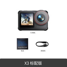 오토바이 블랙박스 4K 바이크 자전거 스쿠터 액션 카메라, 128G(배터리1개), X3