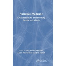 (英文圖書)Narrative Medicine: A Guidebook to Transforming Hearts and Minds 精裝版, CRC Press, 英文