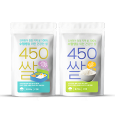 [수험생선물/도시락]김해쌀 김해평야 청정지역 100% 수험생을 위한 쌀 [원산지:국산(경상남도 김해시)], 250g, 2개
