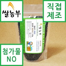 쌀농부 (국산) 검정깨(볶은것)150g, 150g, 1개