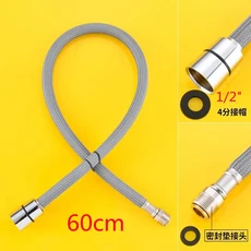 스프링 수도꼭지 스트레치 호스 텔레스코픽 파이프 유럽 및 미국식 주방 액세서리, 01 China Mainland, 05 nylon hose
