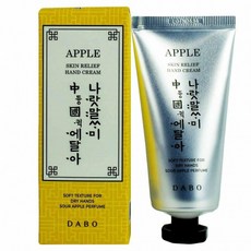 75ml(950376) 다보 핸드크림 스킨릴리프 사과