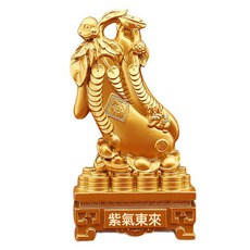 沙金色紫氣東來茄子擺件中式客廳辦公室酒櫃裝飾品開業玄關禮品批, 1個, 茄子擺件:茄子擺件