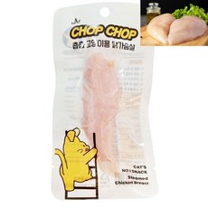 고양이 닭가슴살 22g 펫푸드 고양이영양간식