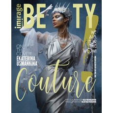 (영문도서) IMIRAGEmagazine Book Collection I PEARL BEAUTY II 2023: IMIRAGEmagazine Paperback, Blurb, English, 9798880589456