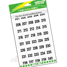 파일분류용스티커 백색 숫자스티커 309