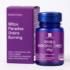 마이토스 파라다이스 그레인 버닝 다이어트 1세트 20배 농축 6파라돌 그래인 HACCP 인증, 60정