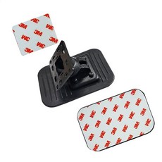 인씨네 차량용 다용도 핸즈프리 멀티 거치대 블랙박스 하이패스 GPS 네비 TV 휴대폰 무전기 캠, 1GB, 다용도 멀티 거치대