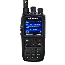 HORA F-88VU 無線對講機 10W大功率無線電 彩色銀幕 中文目錄 IP54, 1個