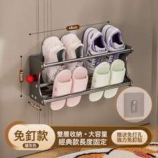 入戶門後磁吸拖鞋架防盜門鐵門磁鐵鞋架壁掛門後磁吸鞋架收納神器, 1個, 免釘貼款灰色固定48CM:拖鞋架