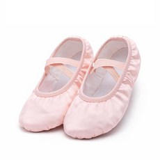 Girls Ballet Shoes Satin Split Sole Ballet Slippers with Elastic Straps Soft Breathable Dance Sho