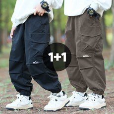 남아 카고 조거팬츠 아웃도어 와이드 바지 2종세트