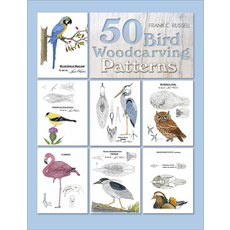 (영문도서) 50 Bird Woodcarving Patterns Hardcover, Schiffer Craft, English, 9780764359545
