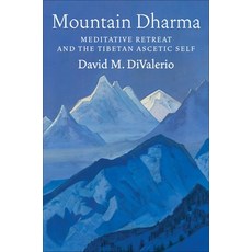(英文圖書)Mountain Dharma: Meditative Retreat and the Tibetan Ascetic Self 精裝版, Columbia University Press, 英文