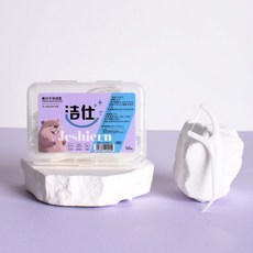 潔仕新款牙線一次性盒裝家庭裝便攜隨身成人牙籤超細剔牙神器家用, 1個, 到手足足50支（50支*1盒）