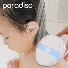 파라디소 샴푸캡 귀 방수 스티커 유아 성인 이어패치, 소형, 1박스, 60매입