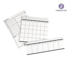 퍼플업 깔끔하고편리 기록 일정표 월별 주간 스케줄표, 데일리