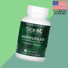 브레인엠디 메틸엽산 폴레이트 폴릭 애씨드 5000mcg 30캡슐 BrainMD Methylfolate 30 Capsules, 1개