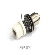 미싱부속나라 공업용미싱 썬스타 부라더 실조시뭉치 조시탱크, 썬스타용, 1개