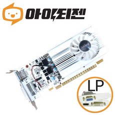 지포스 GT1030 2GB 삼성 LP형 그래픽카드