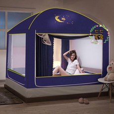 蚊帳 單人蚊帳 蚊帳雙人 宿舍蚊帳 折疊蚊帳 遮光布圓頂蒙古包蚊帳床簾一體式支架家用臥室防塵頂三開門防風, （三面簾）天空藍-好奇貓