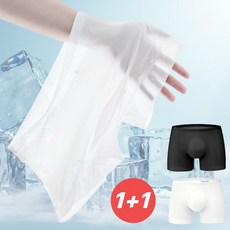 코즈잇 땀제로 남자 냉감 쿨팬티 1+1