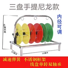 台灣熱賣 放線神器自動放線架電線放線器放線盤電工拉線小型線盤架穿線神器, 1個, 3盤手提雙軸承 適合0.3-6平100米