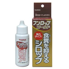 TAURUS 金牌寵物不食糞 30ml 狗貓適用, 1個, TAURUS寵物不食糞30ml