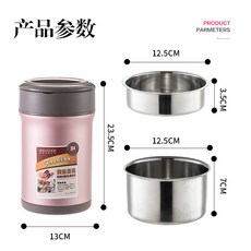 美廚304不銹鋼保溫提鍋真空2L燜燒學生上班族大口徑飯桶帶蓋防燙廚房用具廚房用品不鏽鋼家用廚具環保餐具居家用品, 2l玫瑰金mctg987, 1個