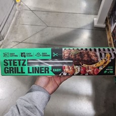 (매장정품) 스테츠 일회용 석쇠 31x51cm 10개입 251242