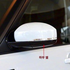 투명 아크릴 테이프 카페트러그 고정 논슬립 패드 재사용, 구멍 없는 하단 케이스, 오른쪽 조수석, 1개