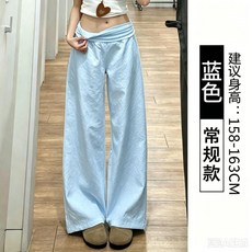 粉色翻腰闊腿褲 夏季薄款休閒運動瑜伽健身