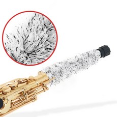 색소폰 청소 브러시 청소솔 악기세척도구 관악기청소솔
