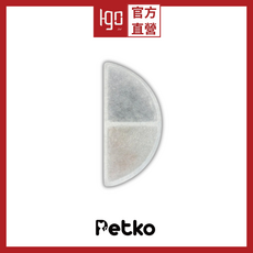 Petko 無線寵物飲水機專用濾心 三層過濾設計 優良材質濾芯 寵物活水機耗材, １入