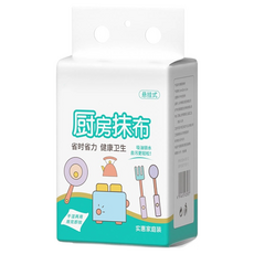 懸掛式懶人抹布 壁掛抽取式 一次性 乾濕兩用 廚房清潔巾, 1個, 1個裝
