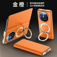 適用於FindN6磁吸電鍍素皮旋轉支架翻蓋手機殼