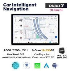 DUDUAUTO DUDU7 UIS7870 자동차 라디오 12G 512G AKM7739 도요타호환 혼다 호환 기아 닛산 호환 안드로이드 올인원 내비게이션 GPS 멀티미디어 비디오 플, 11)DUDU7-12-256-11.5