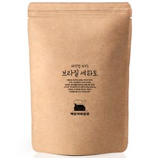 백당커피공장 브라질 세하도 내추럴 파인컵 NY2 신맛없는 고소한 갓볶은 원두커피, 분쇄:핸드드립/커피메이커, 200g, 1개