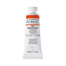 신한 전문가용 아크릴 물감 튜브형 50ml 낱색, 545