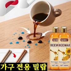 [100% 천연 추출]가구 전용 밀랍 가구 전용 케어 비즈왁스 케어밀랍 바닥 왁스 광택제 보호 밀랍 왁스, 120g, [2026 슈퍼 신제품], 6