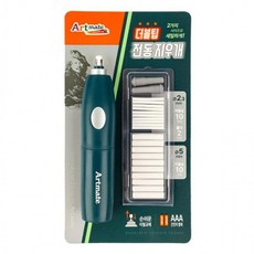 아트메이트 더블팁 전동지우개 무광그린, 1개, 상세페이지 참조