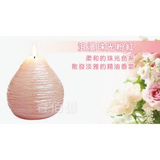 水滴型浪漫香氛蠟燭, 1個